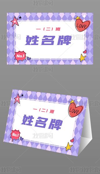 ׃@СW_Wͨģ僺ͯҽB