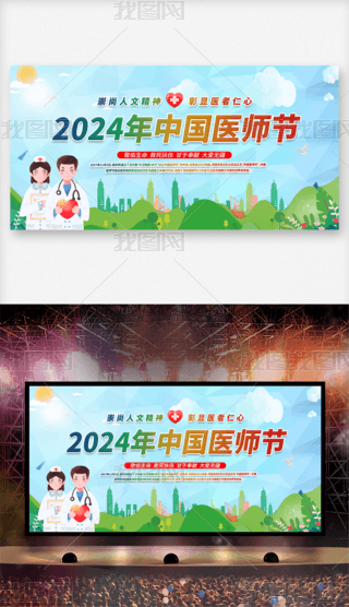 2024cףЇ(gu)t(y)(ji)Ї(gu)(dng)