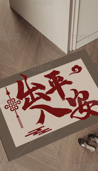(jin)sɫ\(yn)~P(gun)_|M(jn)Të̺