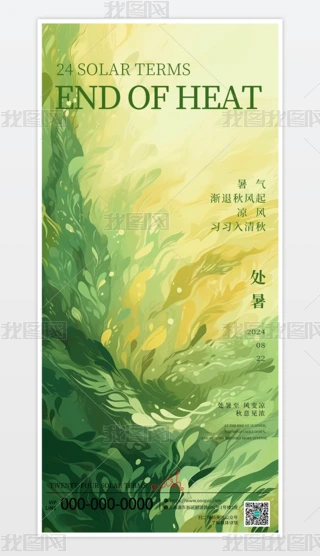 ̎ʮĹ(ji)⺣
