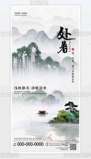̎ʮĹ(ji)⺣