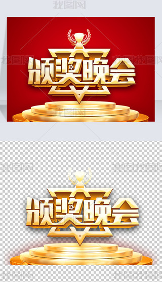 ɫCˇgزĪPSD⓸ģ