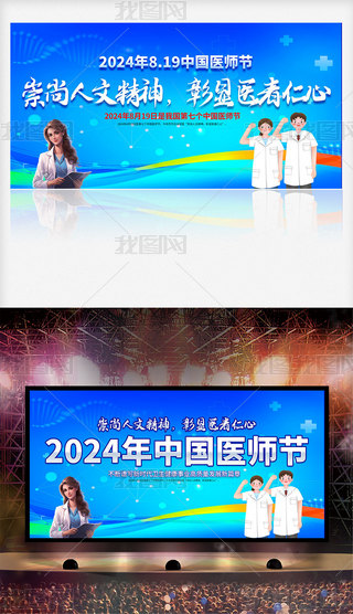 {ɫ2024Їt}չ