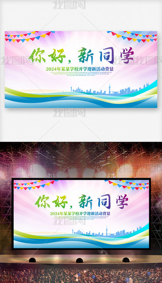 W(xu)ښgӭͬW(xu)_W(xu)_W(xu)YW(xu)Уչ
