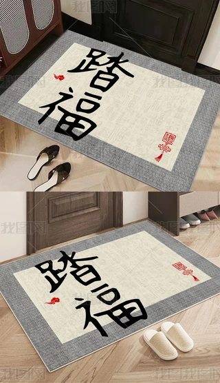 Fsp̤؉|MT̺T|OӋ