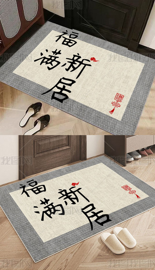 F(xin)(jin)spݸM¾؉|M(jn)T̺T|O(sh)Ӌ(j)