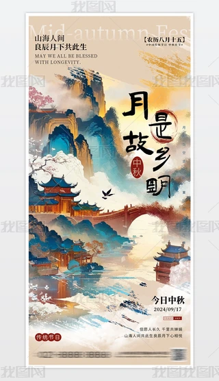 ǹl(xing)﹝(ji)պ