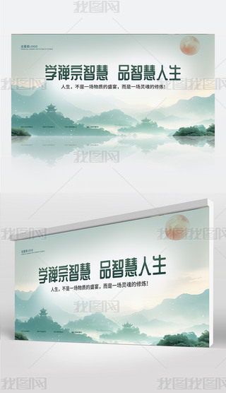 LUǻ۷W˼չ