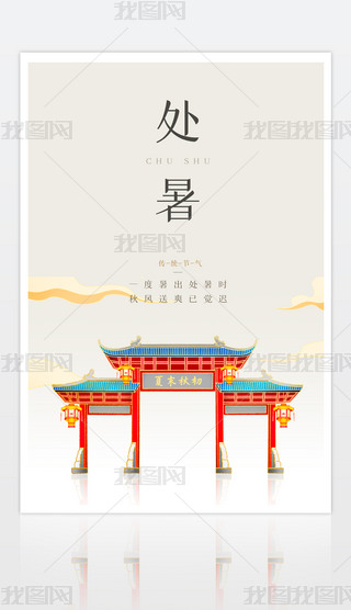 ̎(ji)⺣(bo)Ї(gu)L(fng)y(tng)ʮĹ(ji)A4(bo)