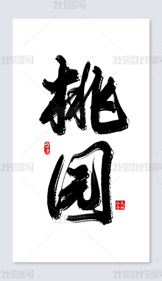 ҈@ˇg
