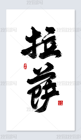 _֌ˇg