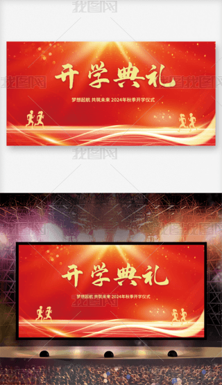 2024＾_WYչ_ӭ_W