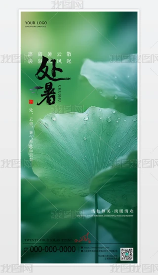 ̎ʮĹ(ji)⺣