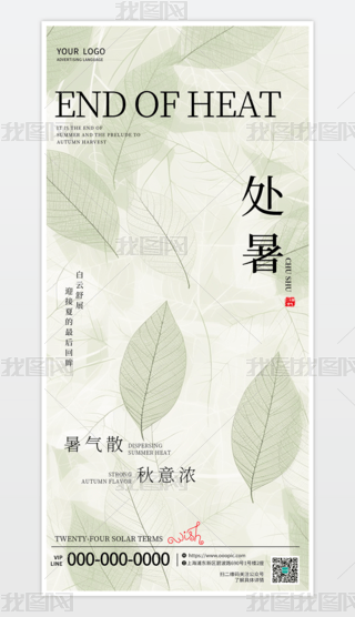 ̎ʮĹ(ji)⺣(bo)