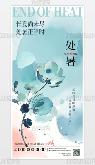 ̎ʮĹ(ji)⺣