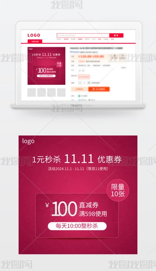 tɫp11p12618DȯBDͨģ
