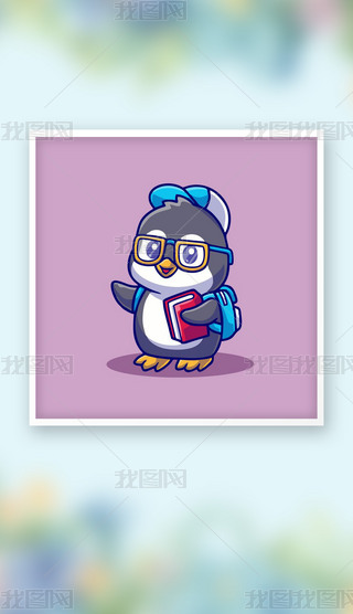 ɐ(i)Z(sh)W(xu)RʸQ濨ͨ宋(hu)