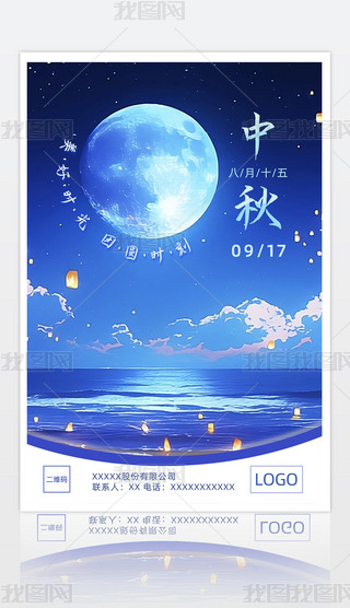 {(ln)ɫAҹʮѹ(ji)(bo)(chung)O(sh)Ӌ(j)ģ