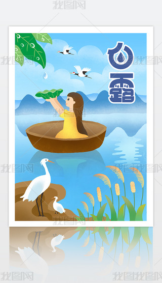 LʮĹ¶¶宋