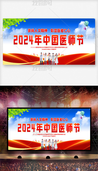 2024Їtչ屳OӋ