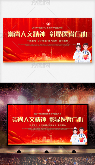 2024cףЇtЇӱ