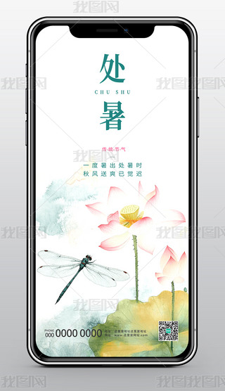 (jin)sL(fng)ʮĹ(ji)̎I(y)(bo)