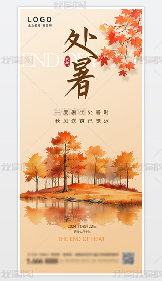 Ї(gu)y(tng)ʮĹ(ji)̎(bo)