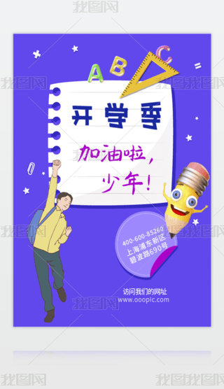 СW＾W