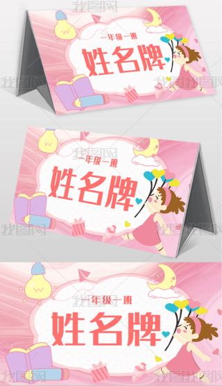 ͨһ꼉ģ僺ͯҽB