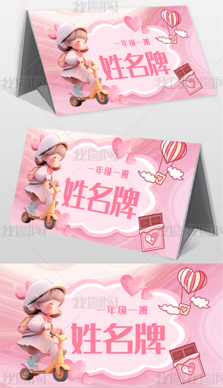 ͨһ꼉ģ僺ͯҽB
