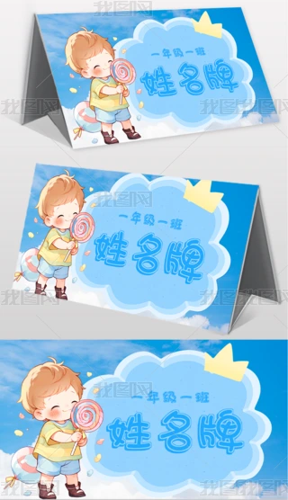 ͨһ꼉(j)ģ僺ͯҽB
