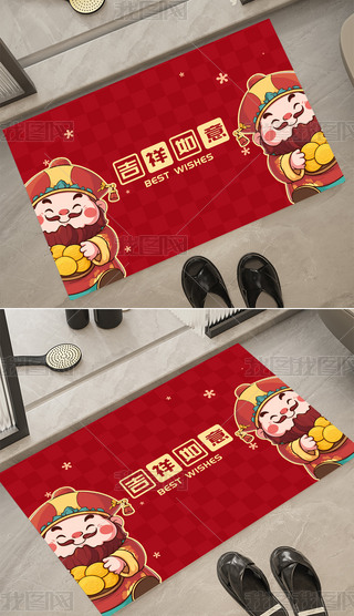 ؉|Mլ