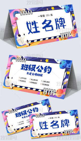 պW(xu)У༉_W(xu)W(xu)O(sh)Ӌ