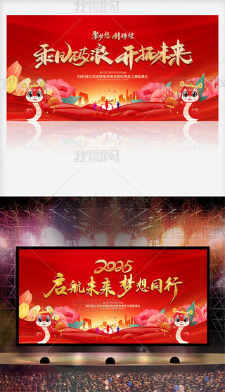 tɫ2025꺞̎_չ