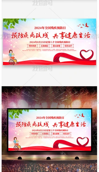 չ庣