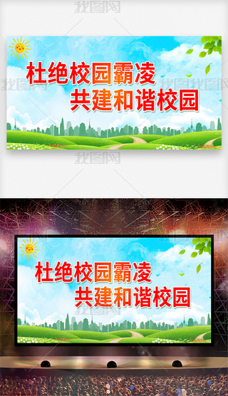 ܽ^У@չ巴У@У@زģ