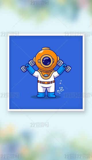 宋