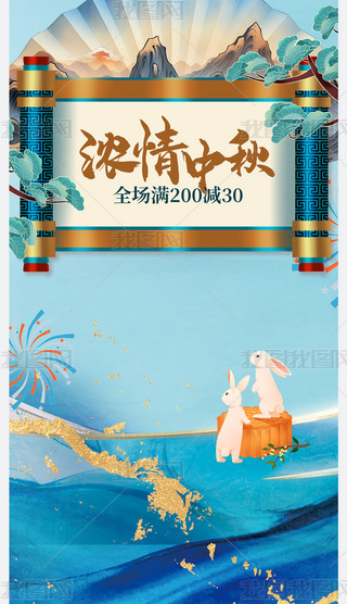 ԭ(chung)﹝(ji)ӄ(chung)ֱg-(qun)