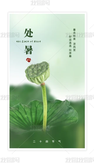 ʮĹ̎