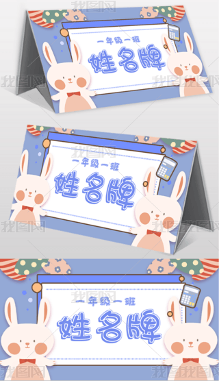 ͨһ꼉(j)ģ僺ͯҽB