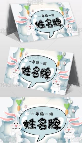 ͨһ꼉ģ僺ͯҽB