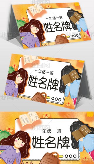 ͨһ꼉ģ僺ͯҽB