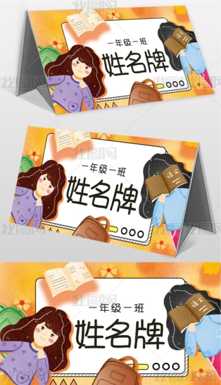 ͨһ꼉(j)ģ僺ͯҽB