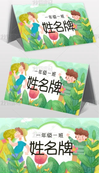 ͨһ꼉(j)ģ僺ͯҽB