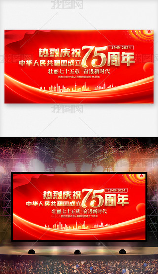 cףЇ75ʮһc_չ
