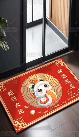 2025괺TMT؉|̺