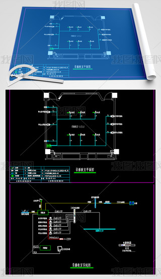 䛲ϵy(tng)䛲ʩD