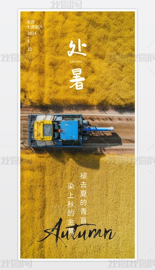 ɫʮĹ̎