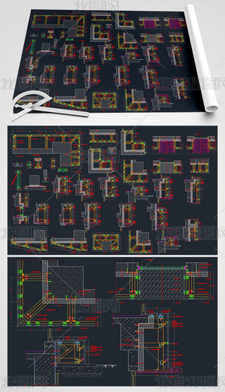 ɒʯCADD