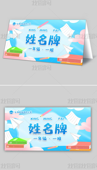 {(ln)ɫ_W(xu)׃@СW(xu)W(xu)λģ